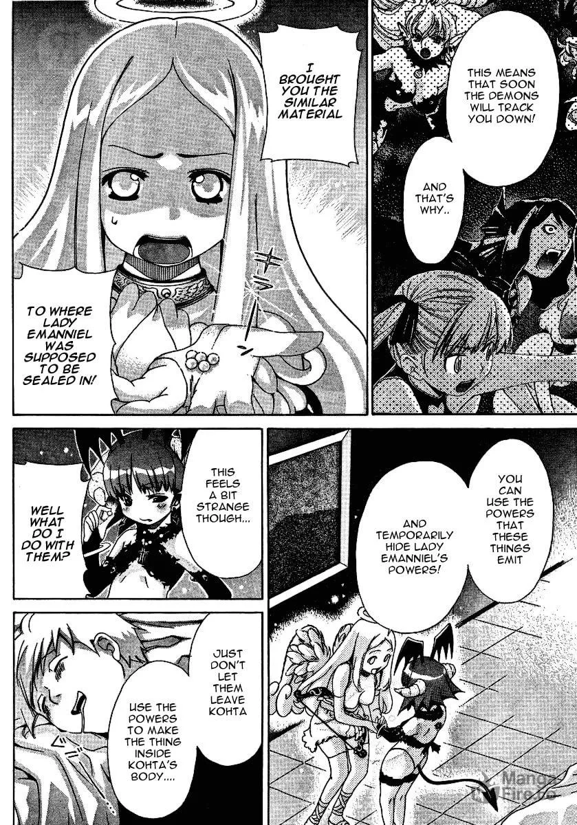 Read Oretama chapter 25 image 11 on Lezhin
