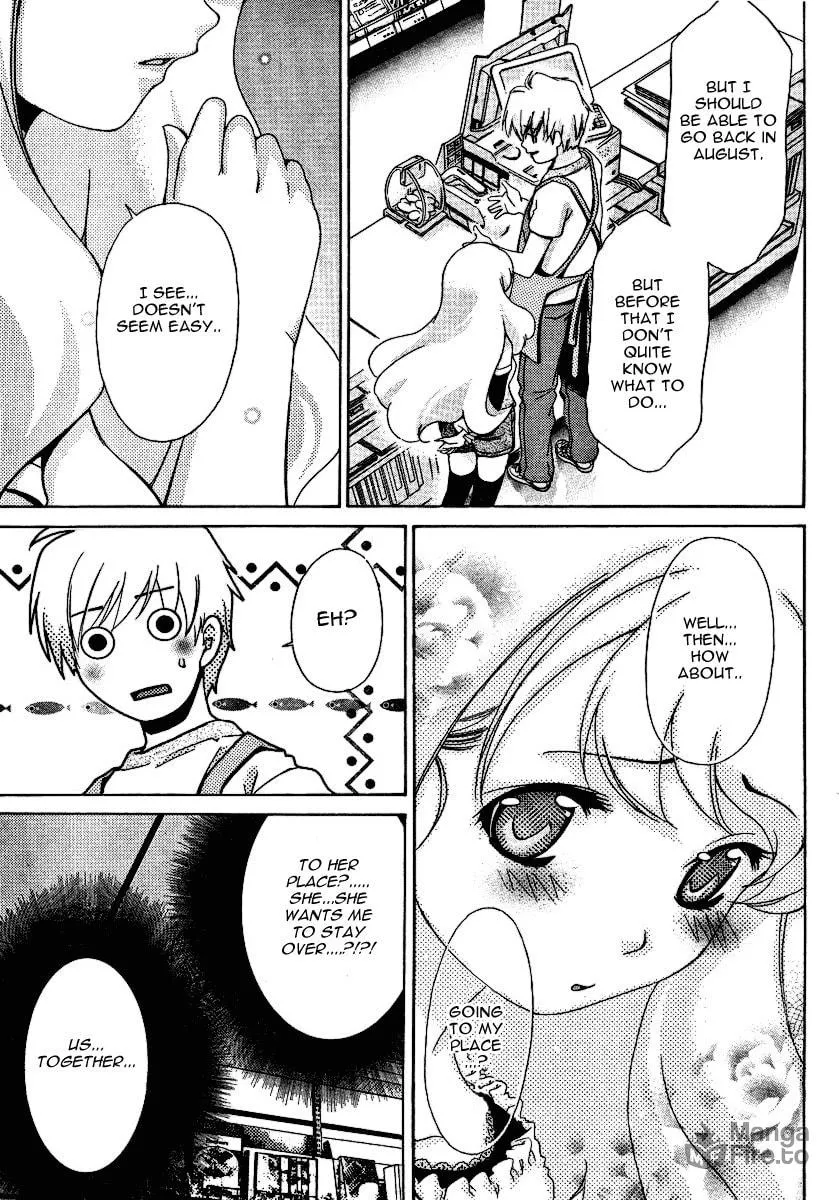 Read Oretama chapter 25 image 14 on Lezhin