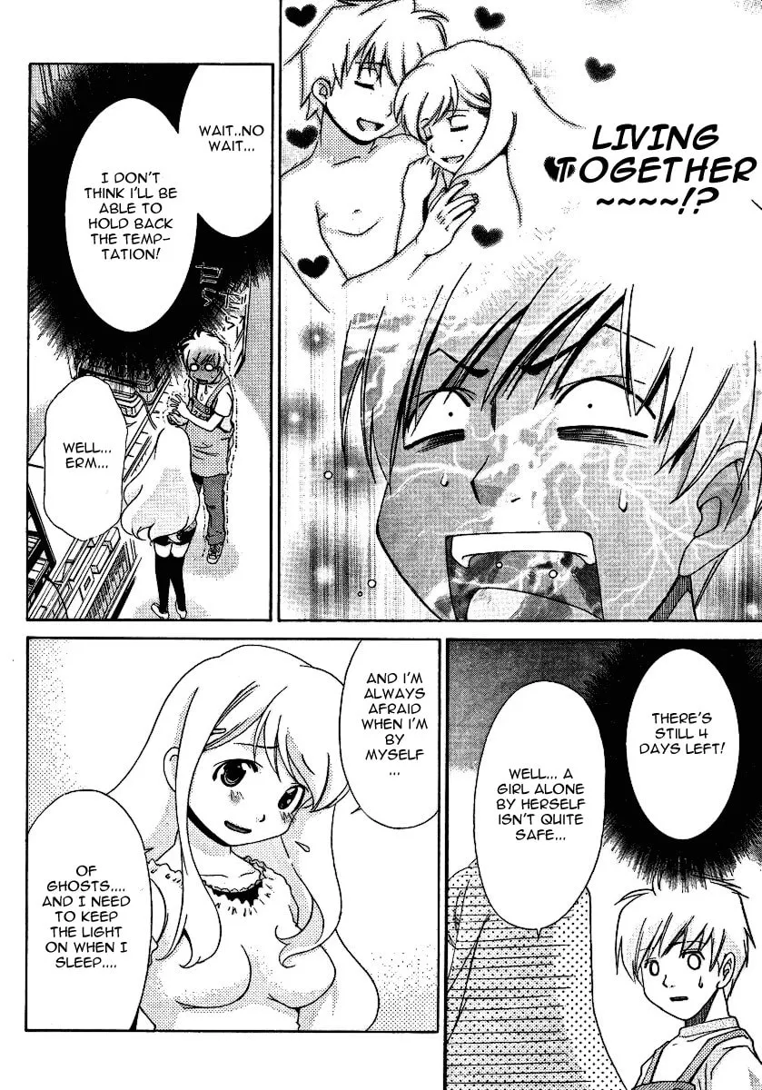 Read Oretama chapter 25 image 15 on Lezhin