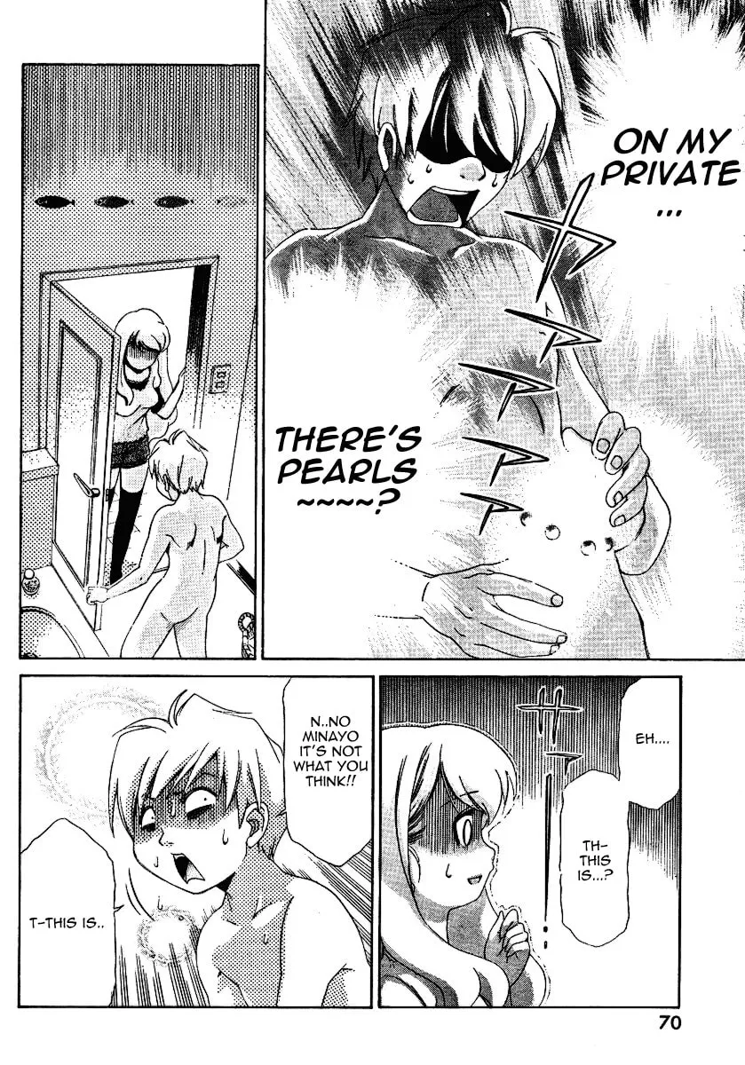 Read Oretama chapter 25 image 21 on Lezhin