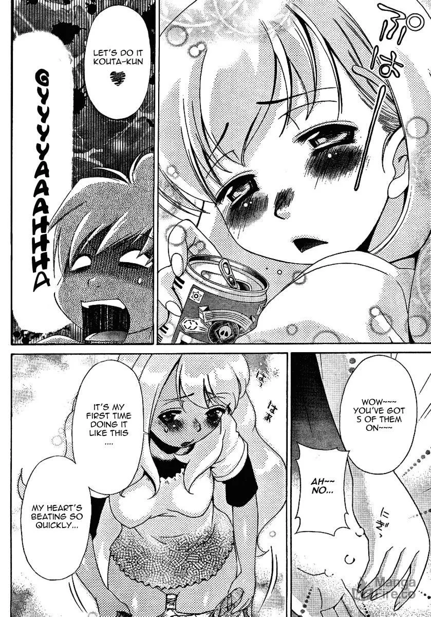 Read Oretama chapter 25 image 23 on Lezhin