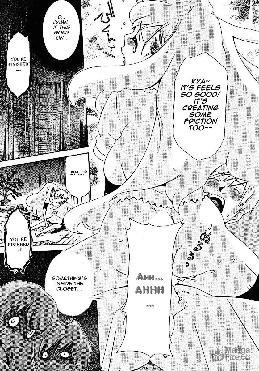 Read Oretama chapter 25 image 24 on Lezhin