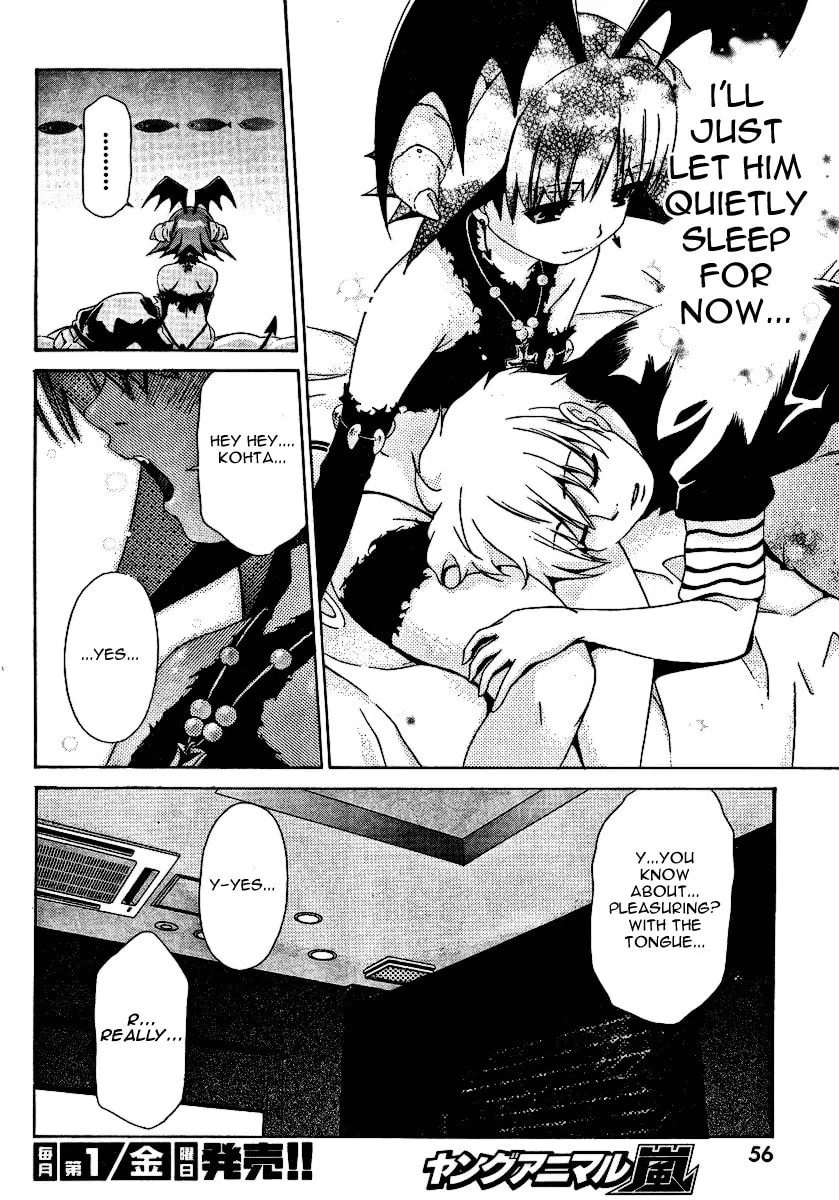 Read Oretama chapter 25 image 7 on Lezhin