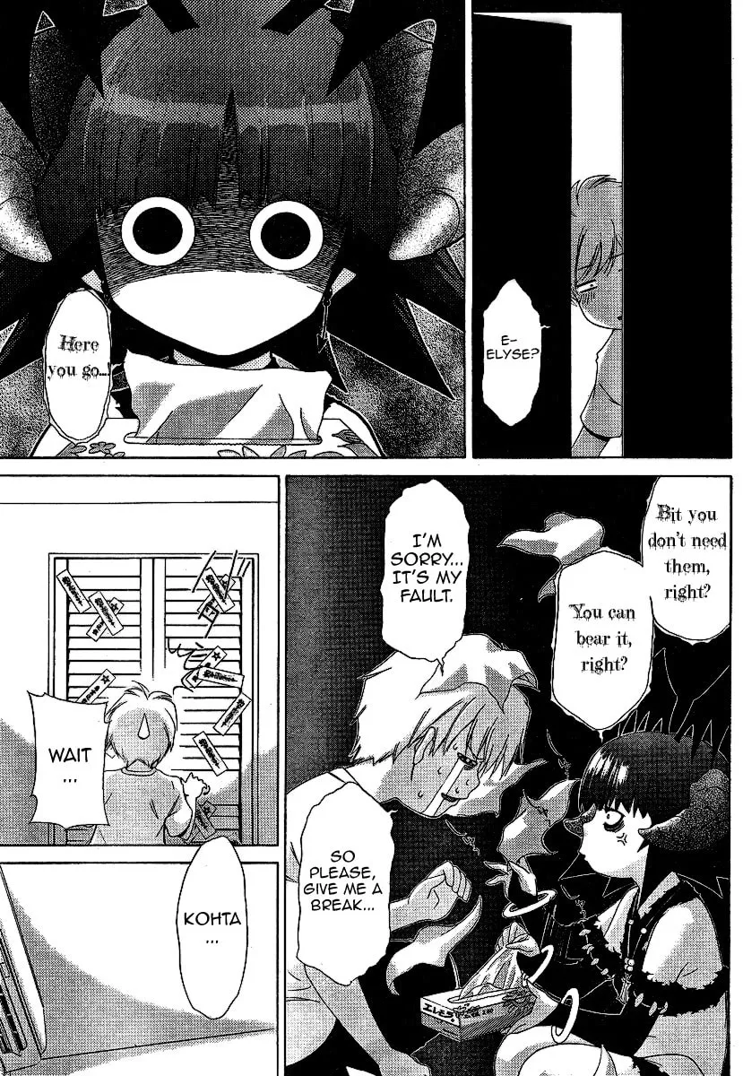Read Oretama chapter 26 image 15 on Lezhin