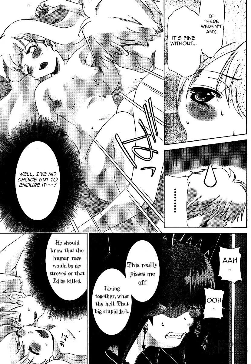Read Oretama chapter 26 image 19 on Lezhin