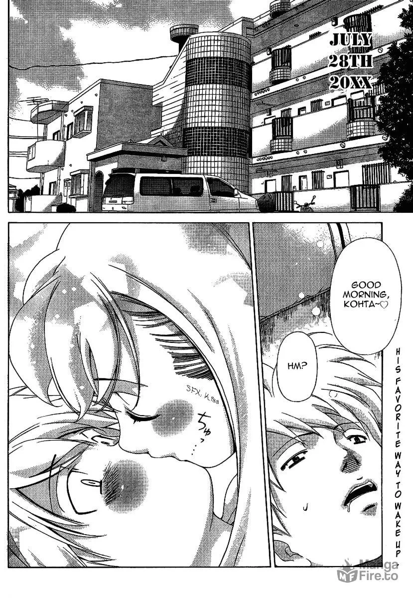 Read Oretama chapter 26 image 2 on Lezhin