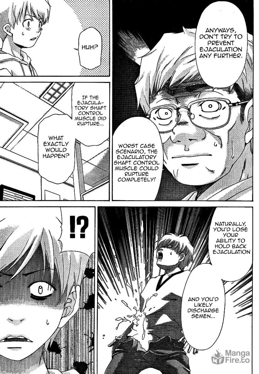 Read Oretama chapter 26 image 23 on Lezhin