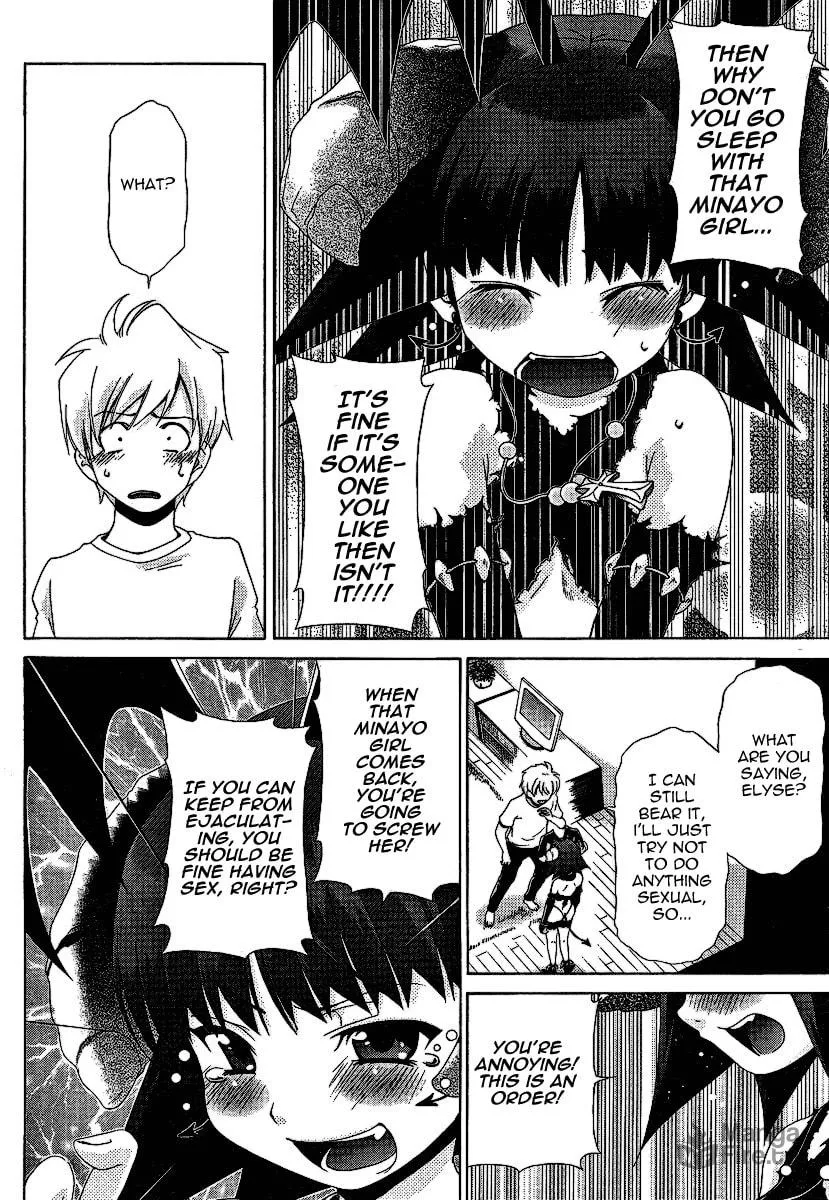 Read Oretama chapter 26 image 8 on Lezhin