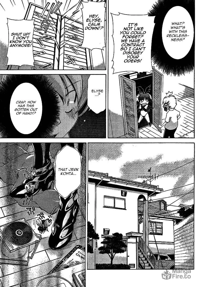 Read Oretama chapter 26 image 9 on Lezhin