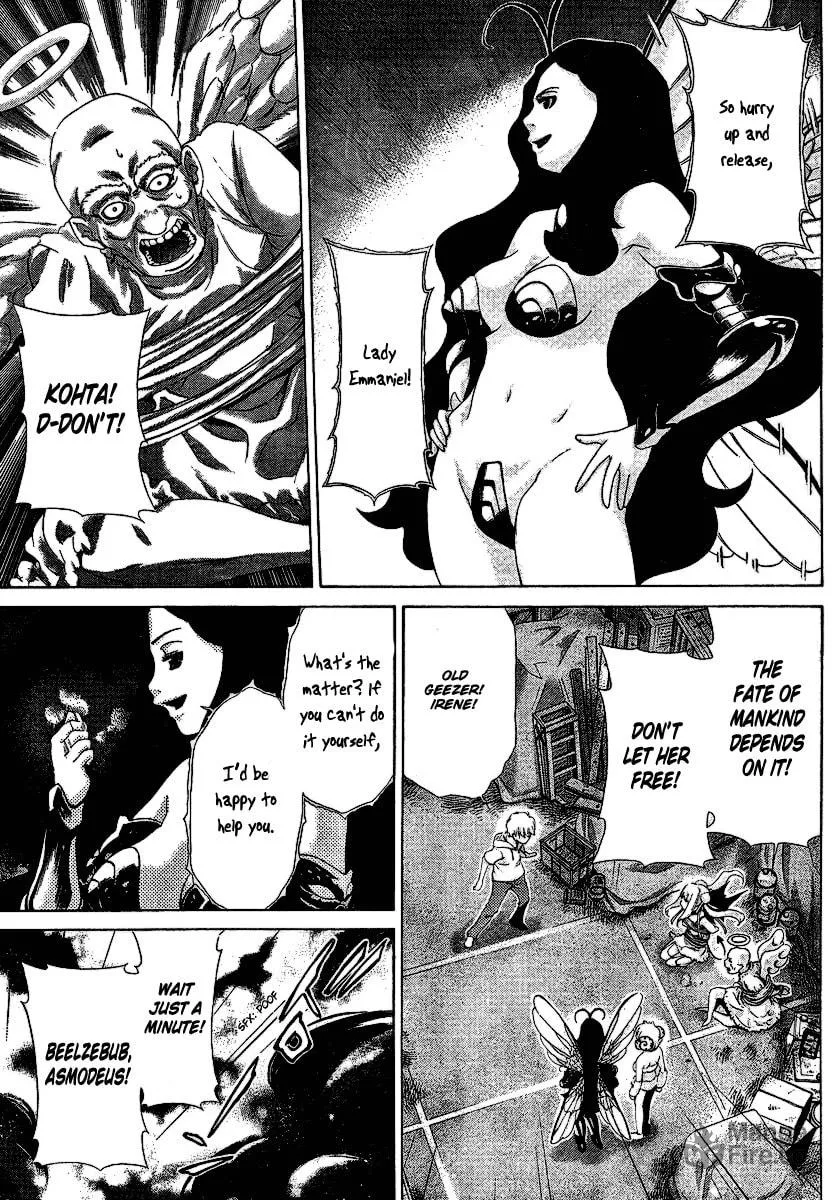 Read Oretama chapter 27 image 11 on Lezhin