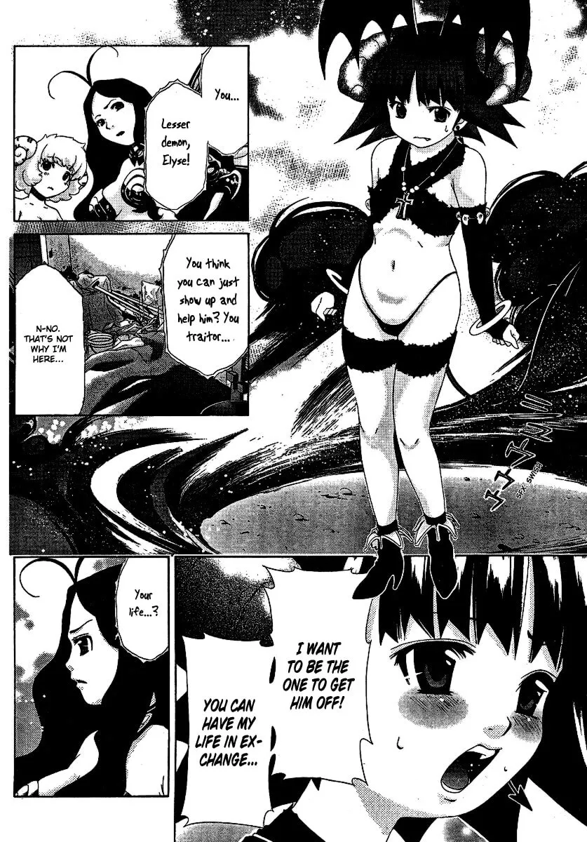 Read Oretama chapter 27 image 12 on Lezhin