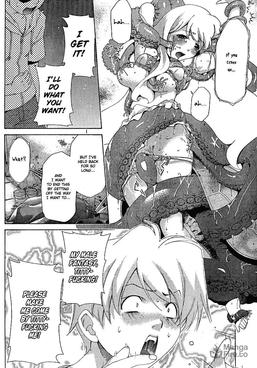 Read Oretama chapter 27 image 14 on Lezhin