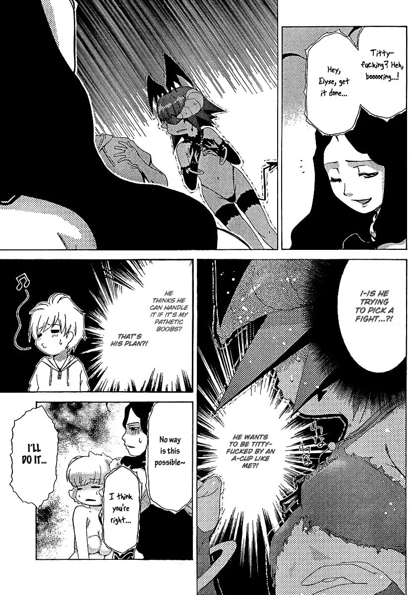 Read Oretama chapter 27 image 15 on Lezhin