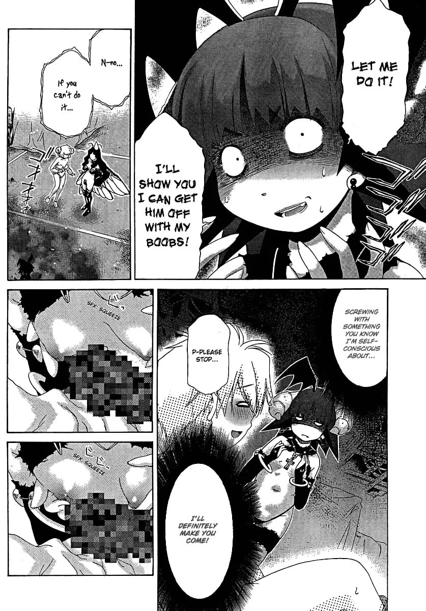 Read Oretama chapter 27 image 16 on Lezhin