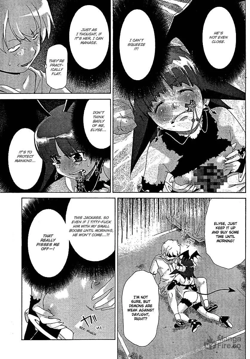 Read Oretama chapter 27 image 17 on Lezhin