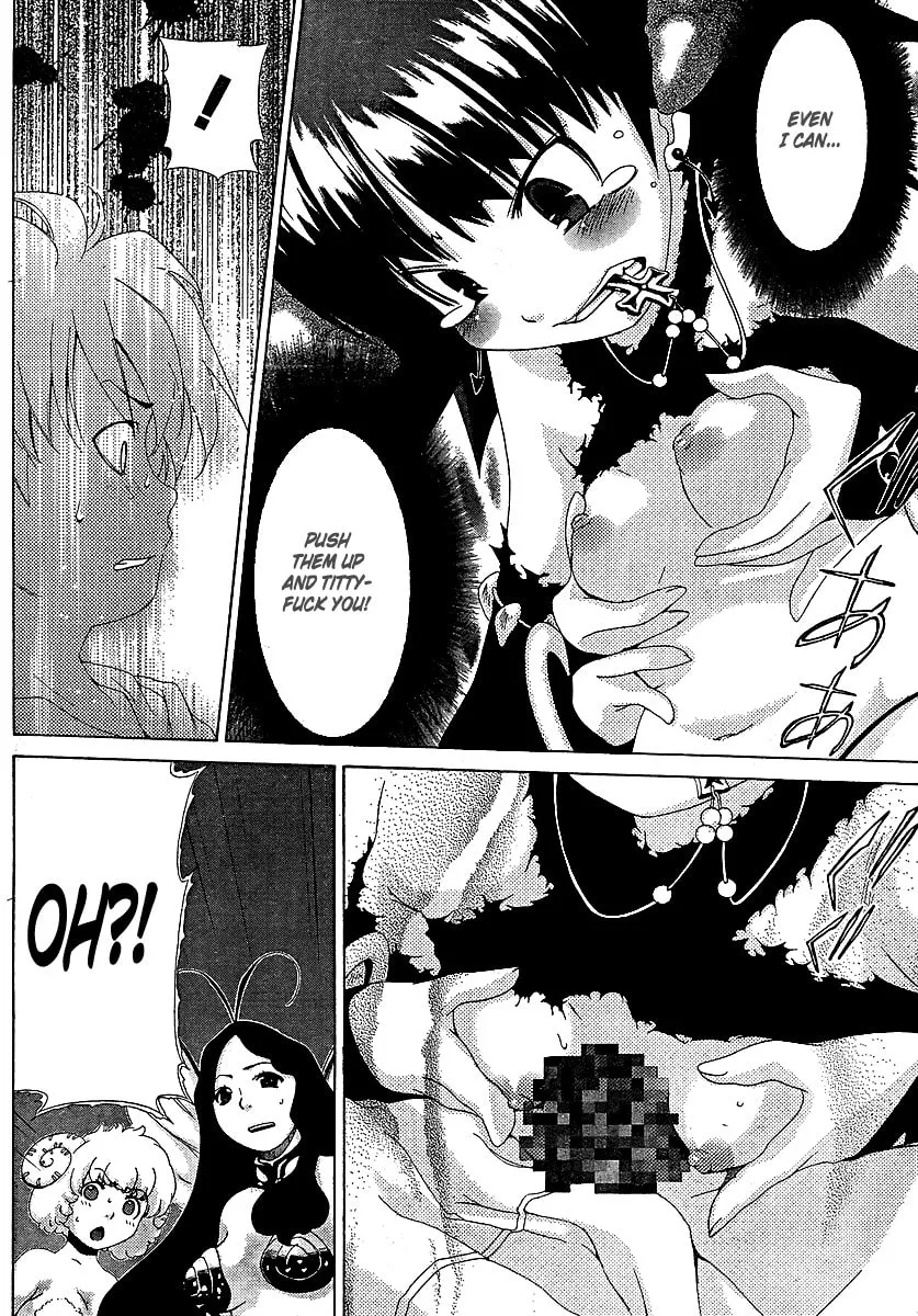 Read Oretama chapter 27 image 18 on Lezhin