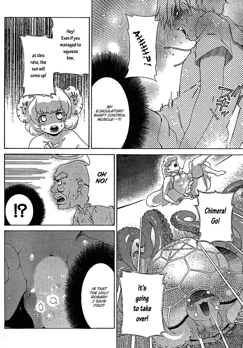 Read Oretama chapter 27 image 20 on Lezhin