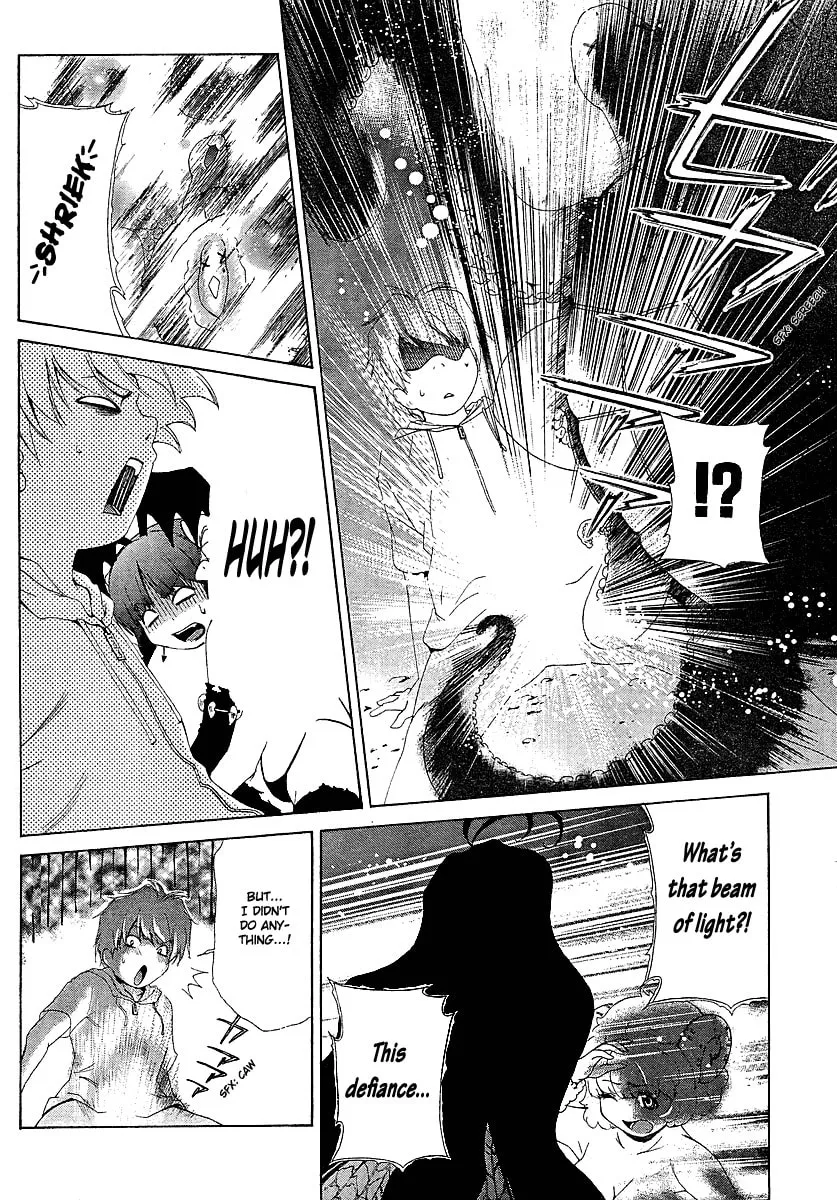 Read Oretama chapter 27 image 22 on Lezhin