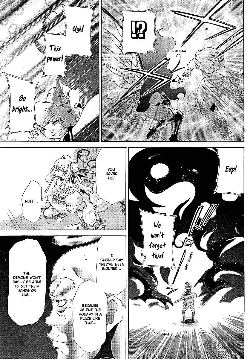 Read Oretama chapter 27 image 23 on Lezhin