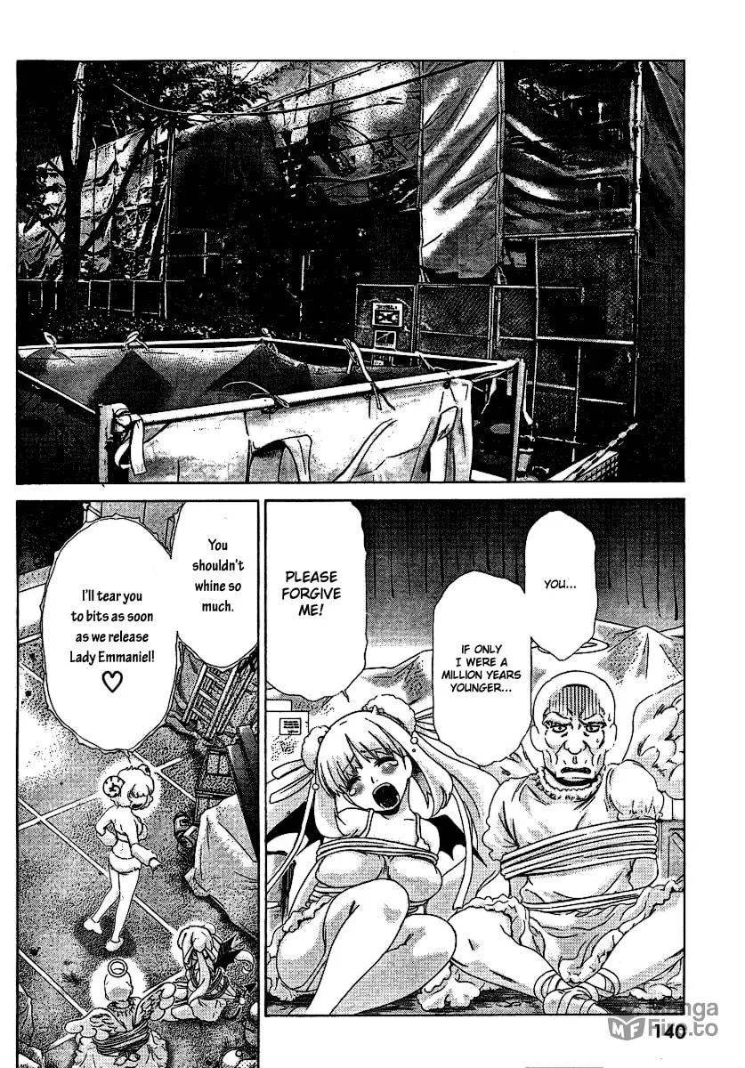 Read Oretama chapter 27 image 8 on Lezhin