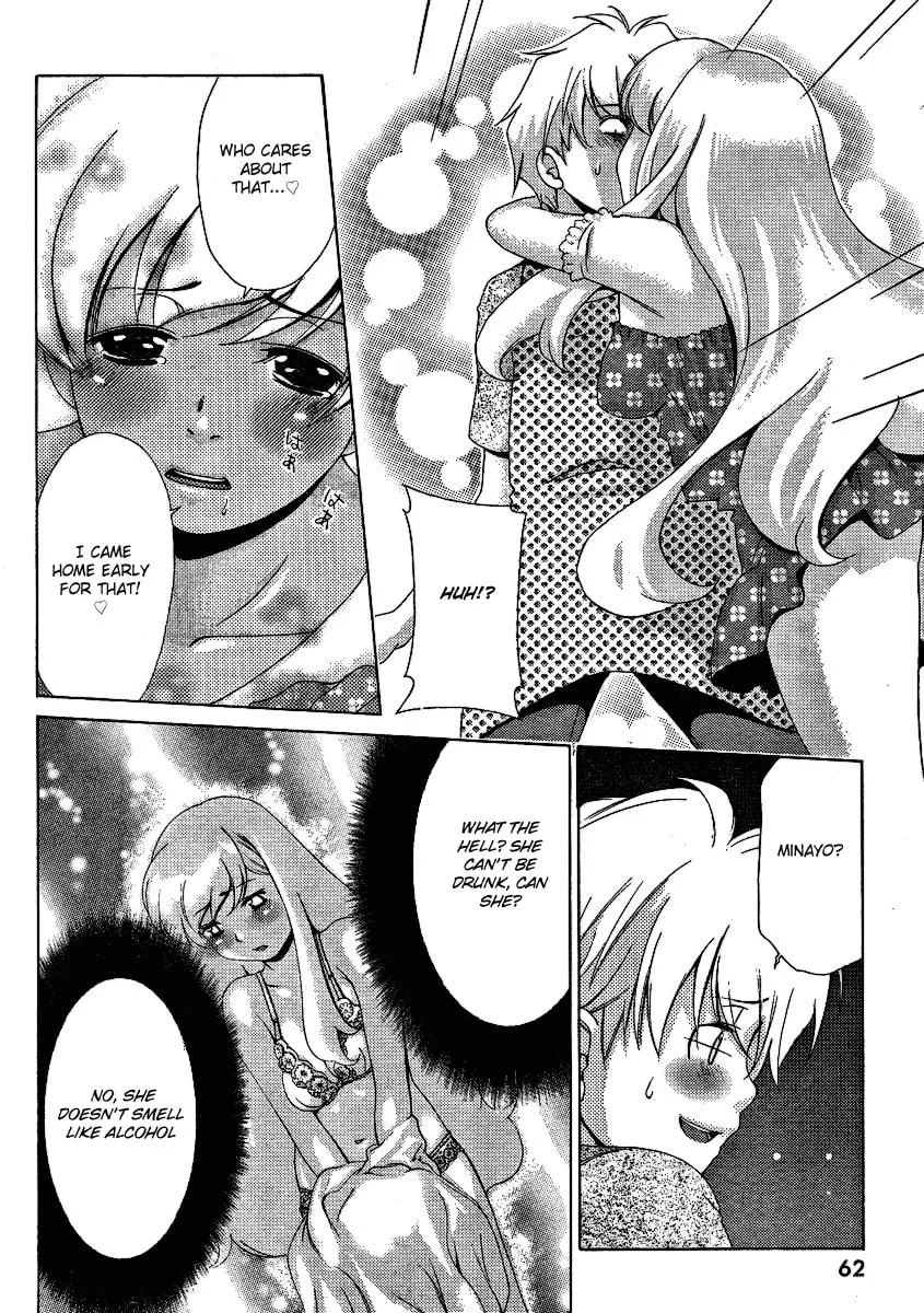 Read Oretama chapter 28 image 10 on Lezhin