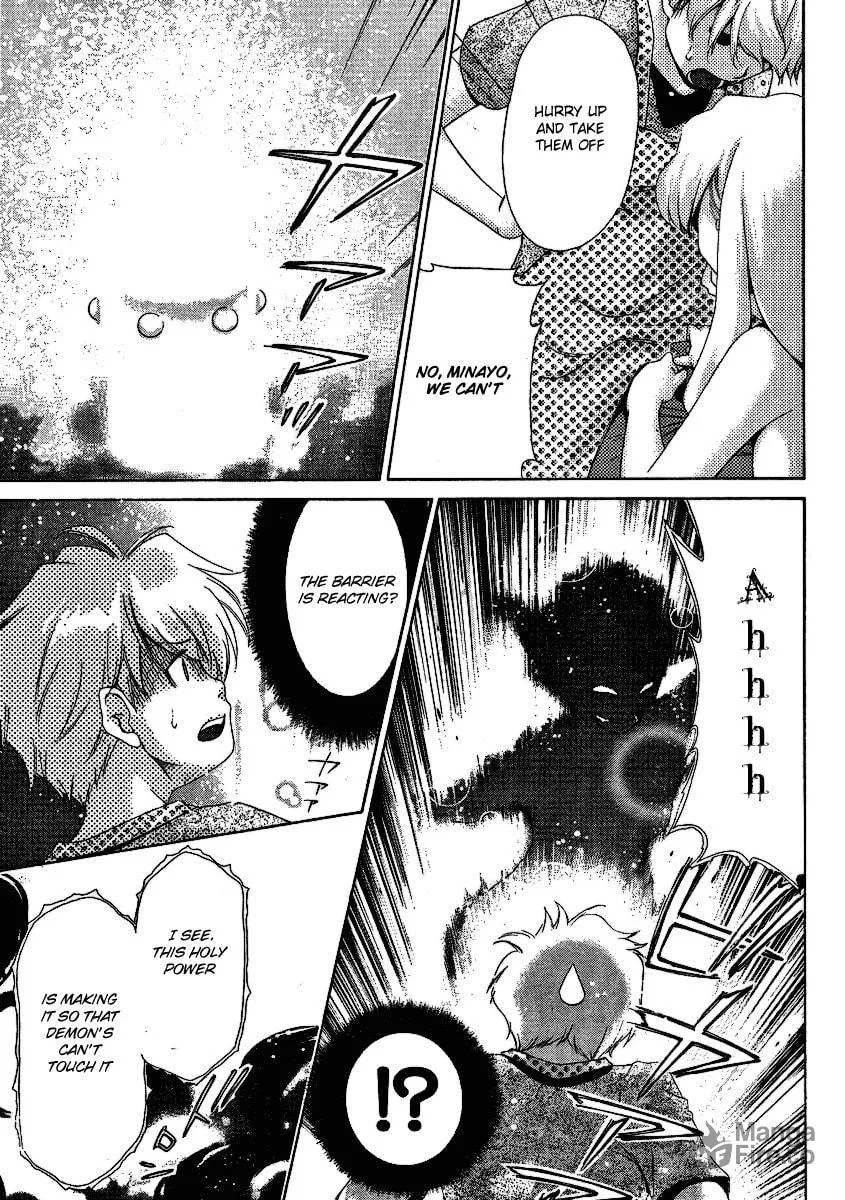 Read Oretama chapter 28 image 11 on Lezhin