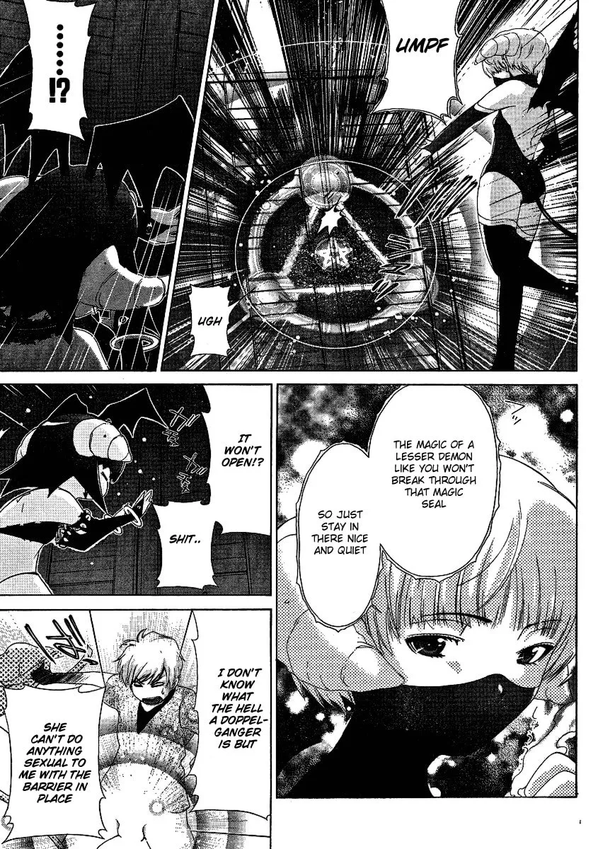 Read Oretama chapter 28 image 13 on Lezhin