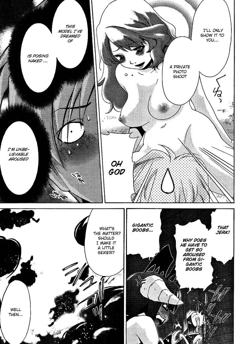 Read Oretama chapter 28 image 17 on Lezhin