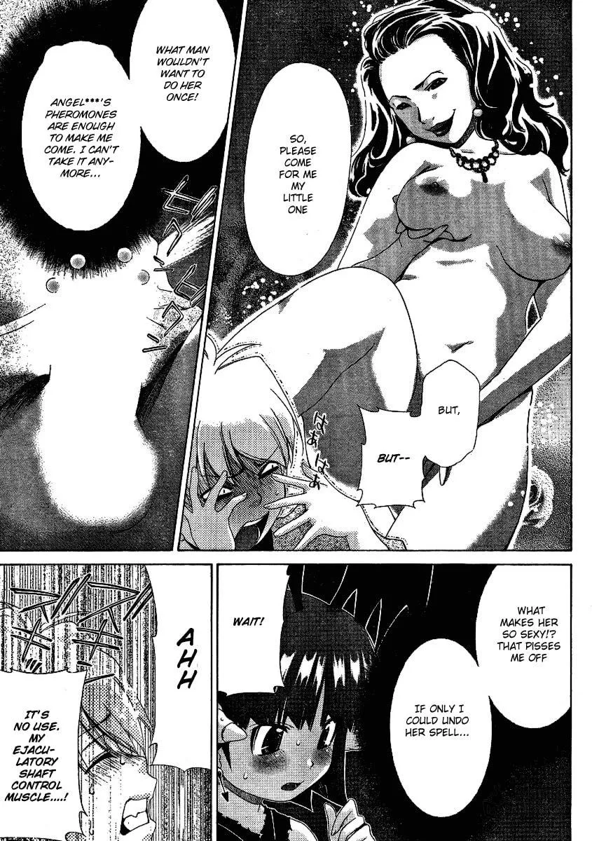 Read Oretama chapter 28 image 19 on Lezhin