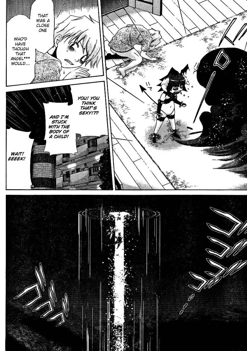 Read Oretama chapter 28 image 22 on Lezhin