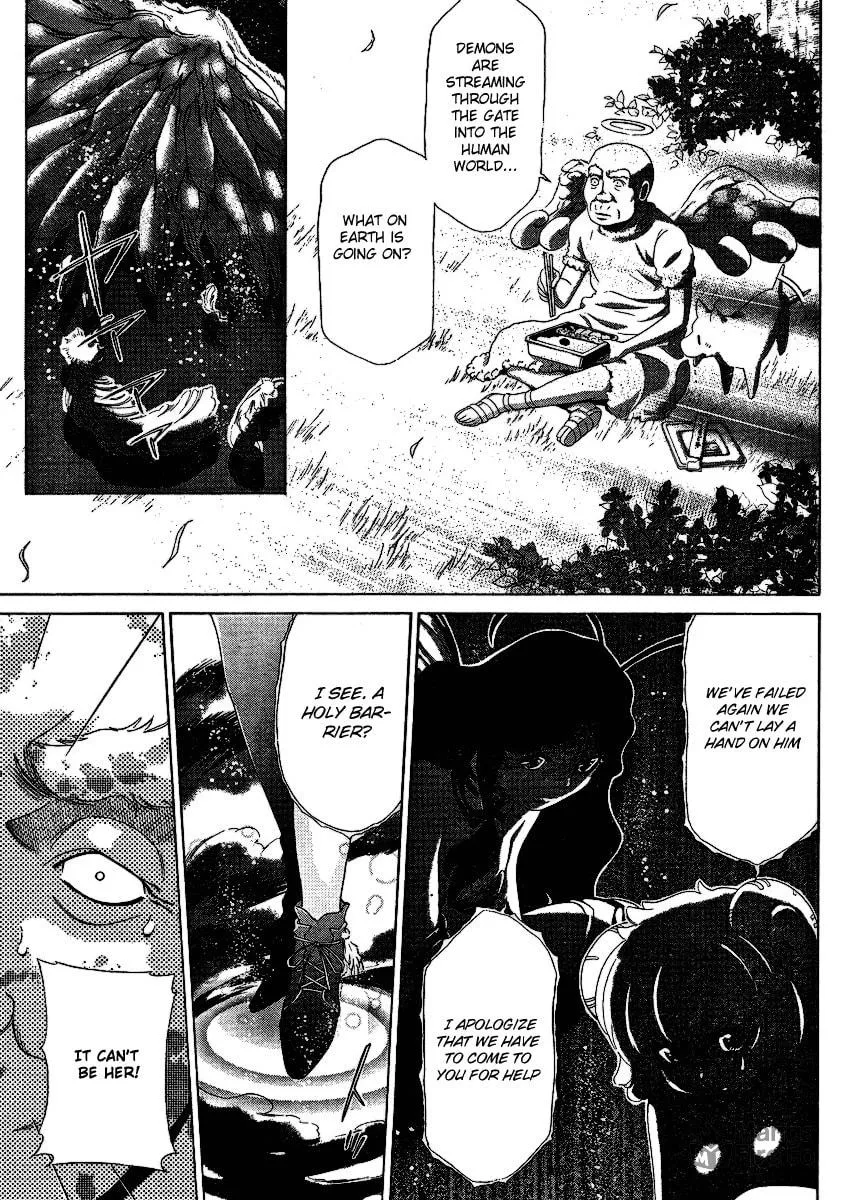 Read Oretama chapter 28 image 23 on Lezhin