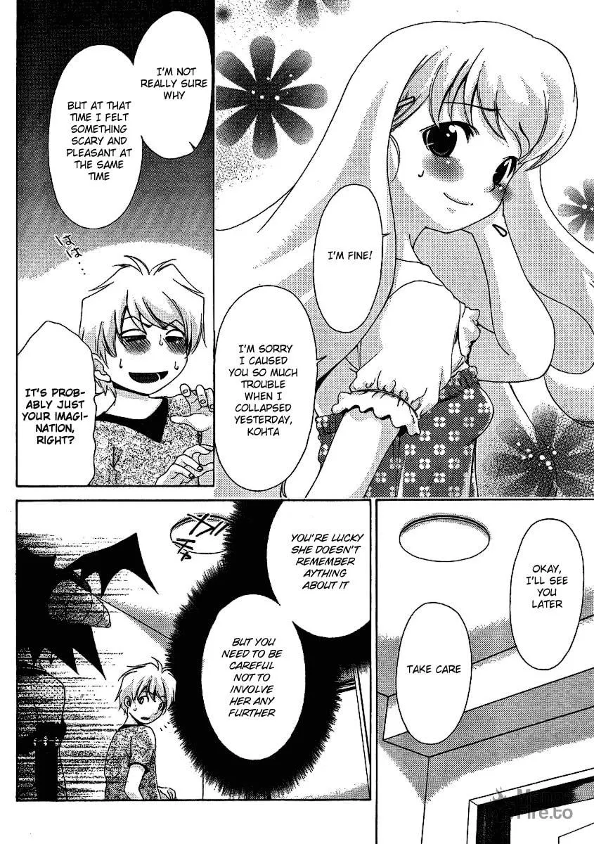 Read Oretama chapter 28 image 4 on Lezhin