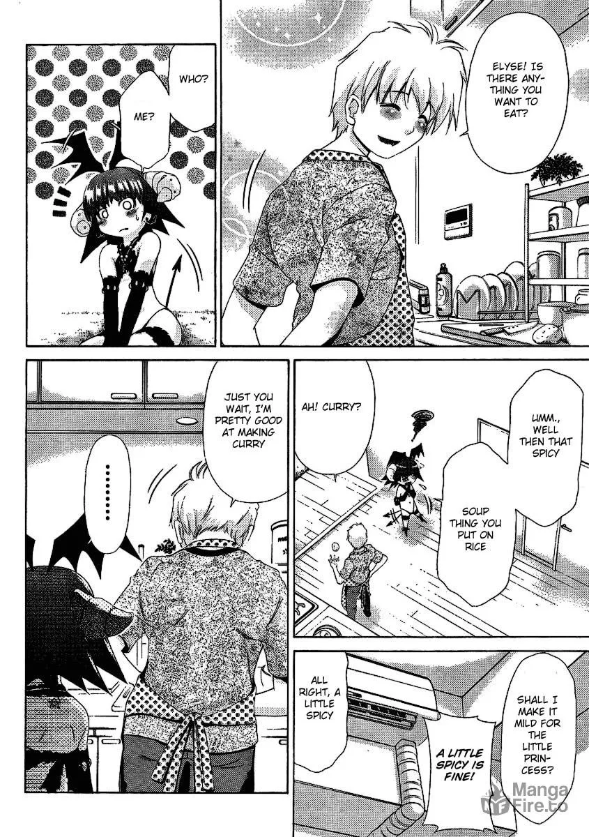 Read Oretama chapter 28 image 8 on Lezhin