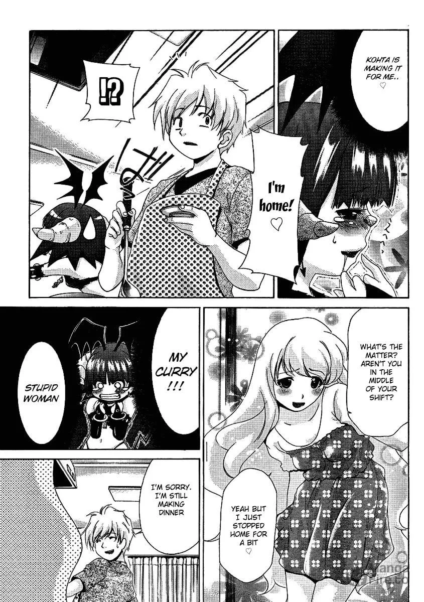 Read Oretama chapter 28 image 9 on Lezhin