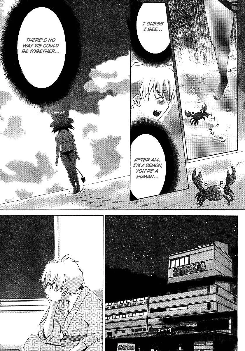 Read Oretama chapter 29 image 11 on Lezhin