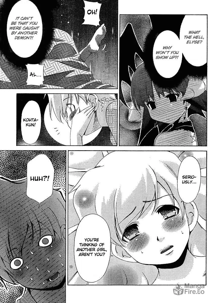 Read Oretama chapter 29 image 19 on Lezhin