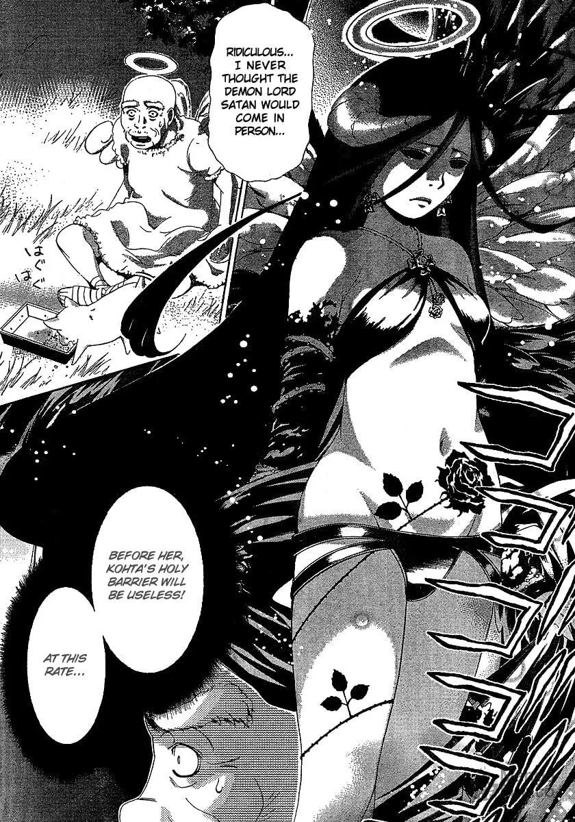 Read Oretama chapter 29 image 2 on Lezhin