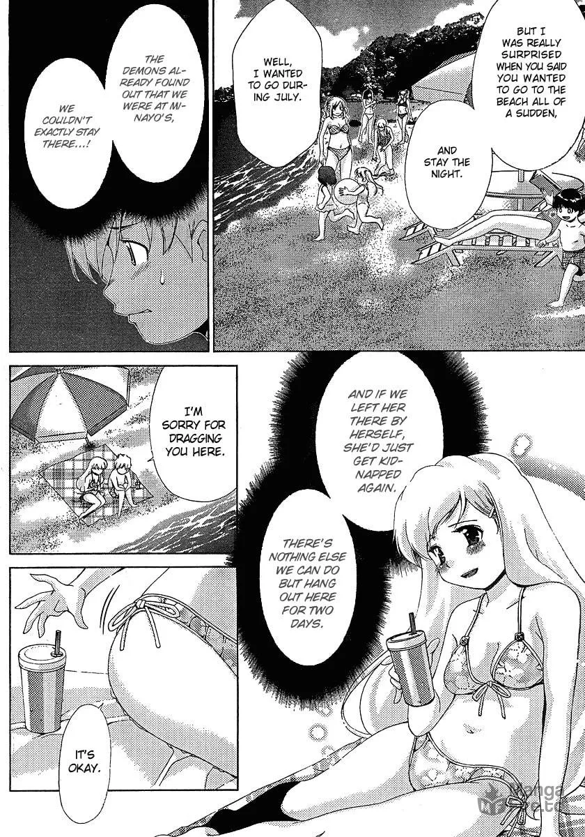 Read Oretama chapter 29 image 4 on Lezhin