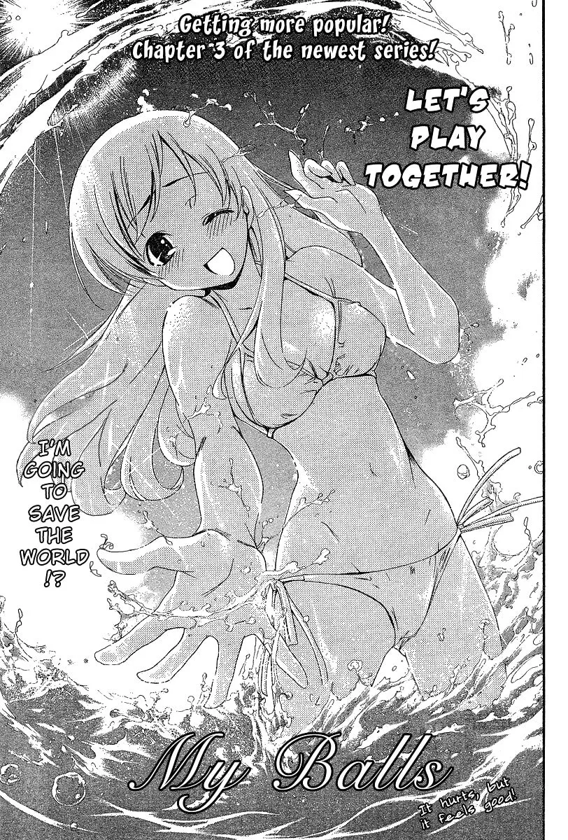 Read Oretama chapter 3 image 1 on Lezhin