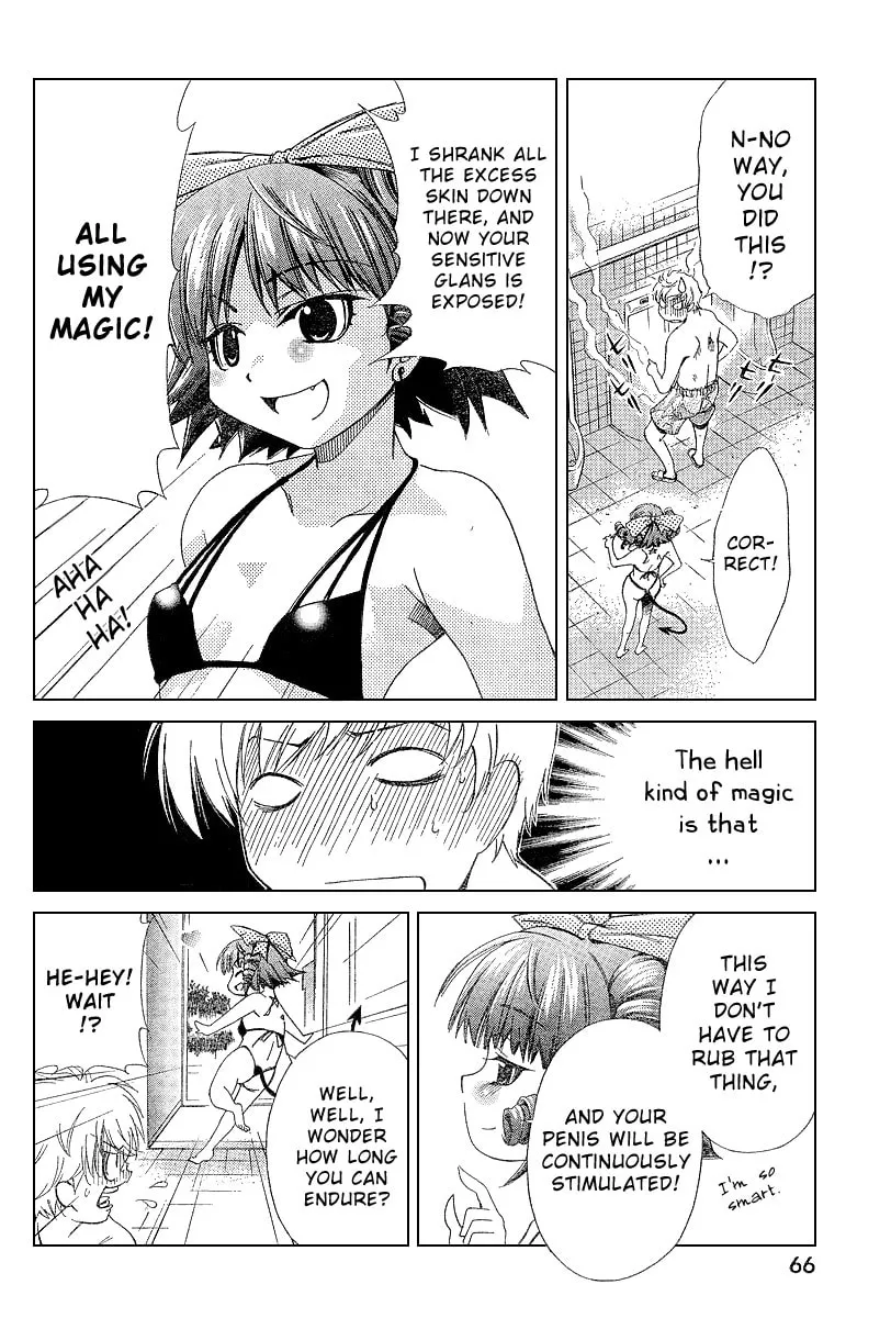 Read Oretama chapter 3 image 10 on Lezhin