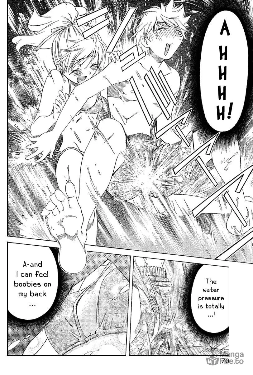 Read Oretama chapter 3 image 14 on Lezhin