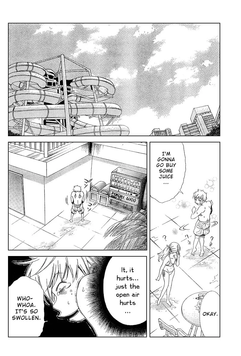 Read Oretama chapter 3 image 16 on Lezhin