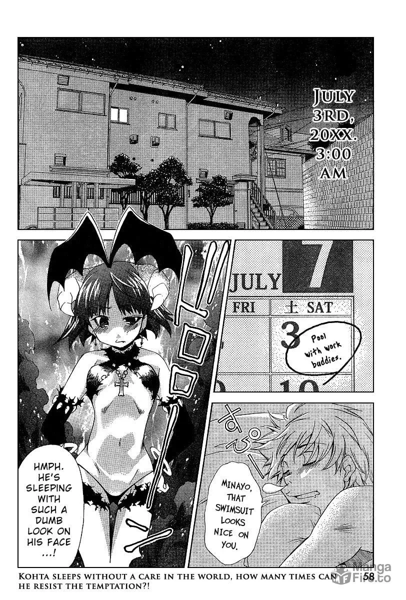 Read Oretama chapter 3 image 2 on Lezhin