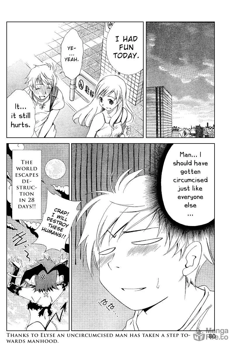 Read Oretama chapter 3 image 24 on Lezhin