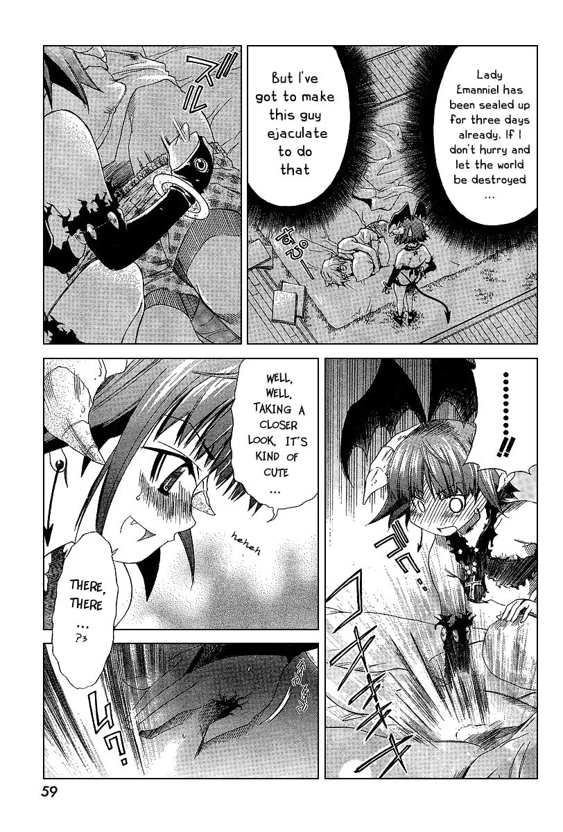 Read Oretama chapter 3 image 3 on Lezhin