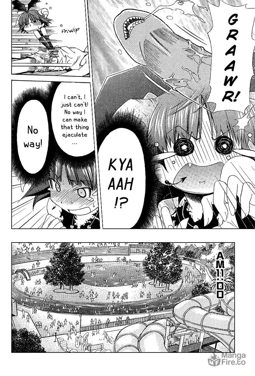 Read Oretama chapter 3 image 4 on Lezhin
