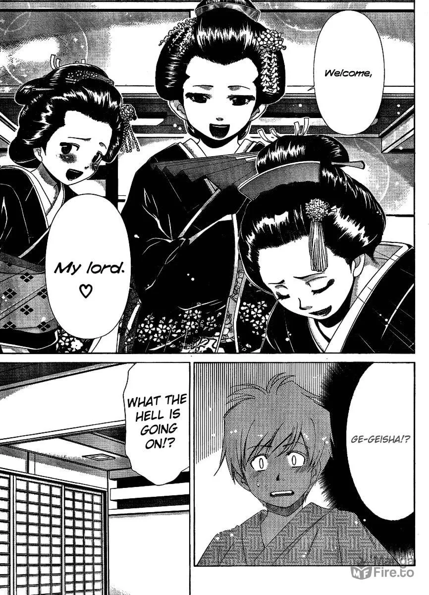 Read Oretama chapter 30 image 11 on Lezhin