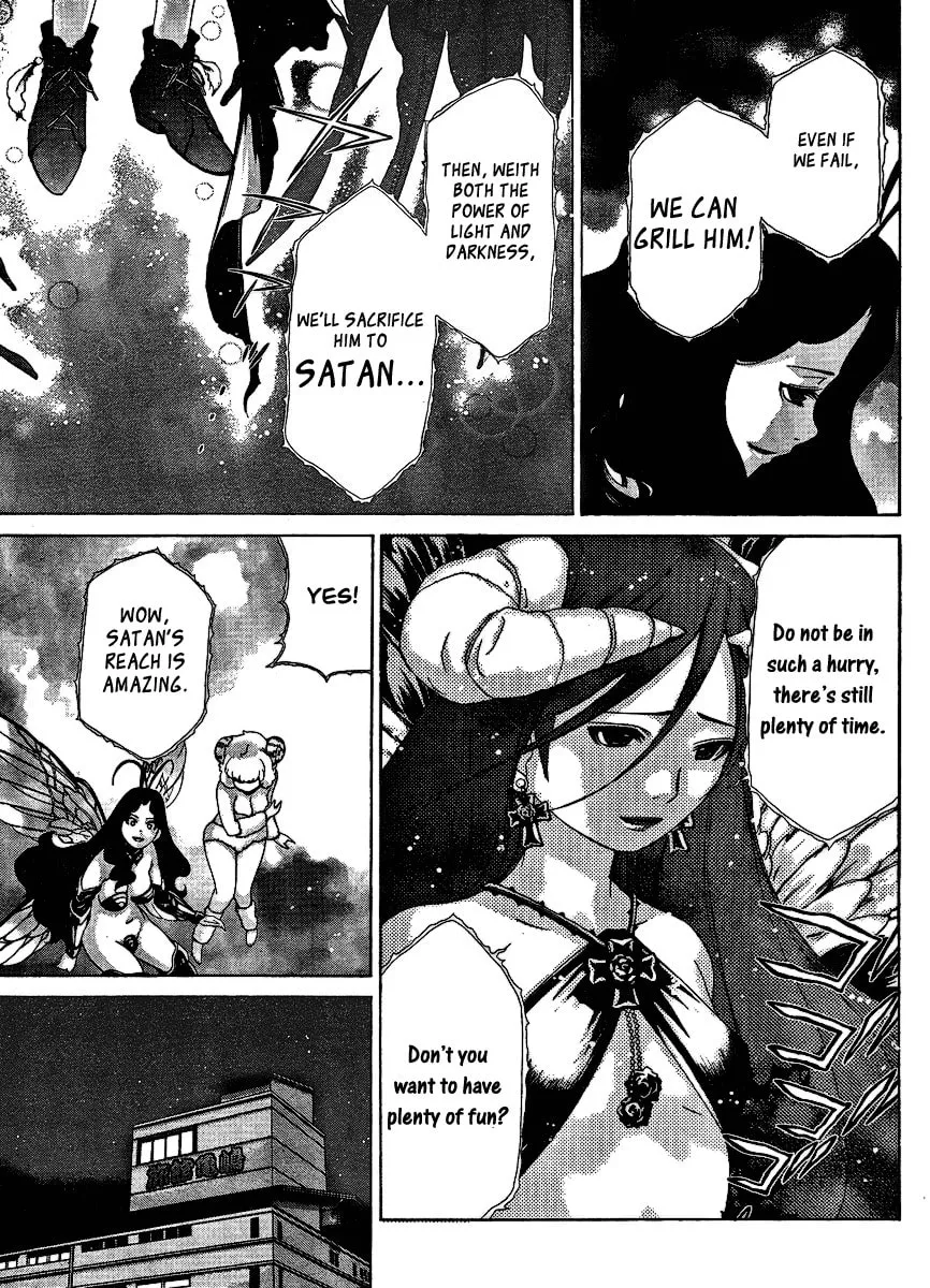 Read Oretama chapter 30 image 13 on Lezhin