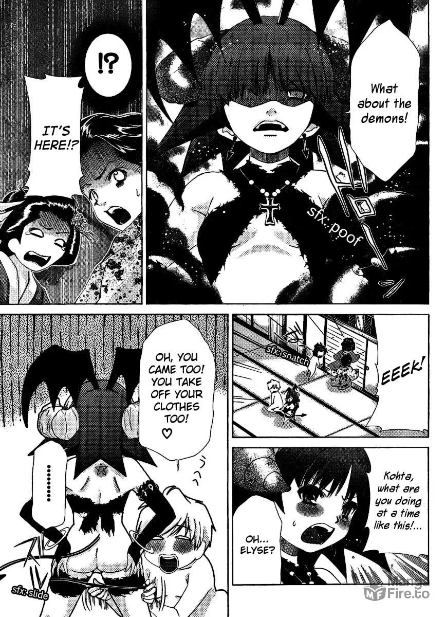 Read Oretama chapter 30 image 23 on Lezhin