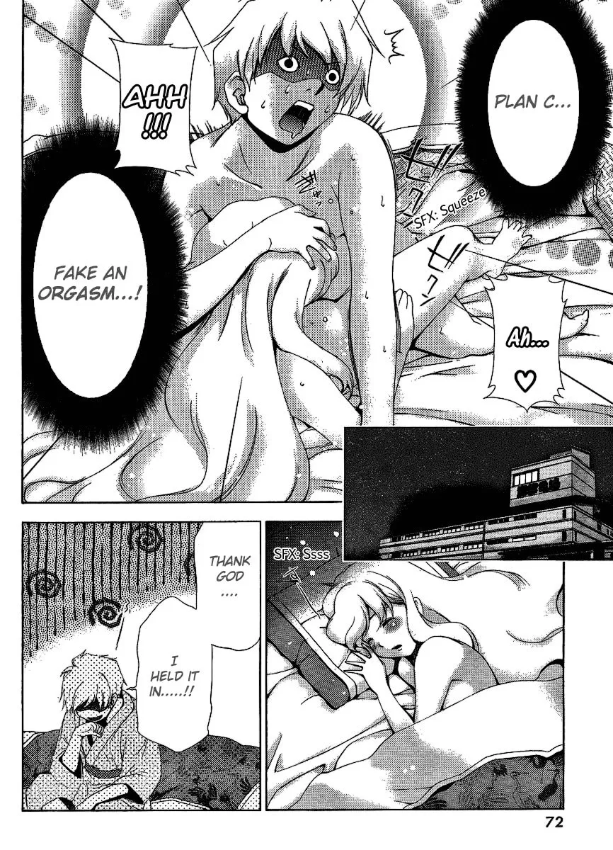 Read Oretama chapter 30 image 6 on Lezhin